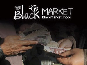حمل تطبيق ‪Black Market‬ لتكون على دراية لحظة بلحظة