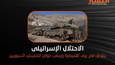 الاحتلال الإسرائيلى يتوغل في ريف القنيطرة