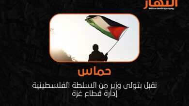 حماس: نقبل بتولى وزير من السلطة الفلسطينية إدارة قطاع غزة