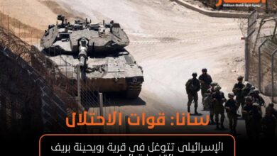 الاحتلال الاسلرائيلي