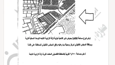 الموافقة على إنشاء معهد أزهري