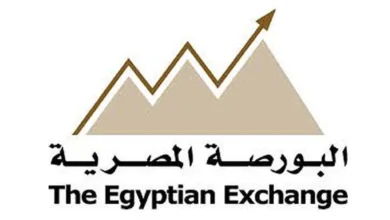 البورصة المصرية تعلن عن عطلة عيد الأضحى