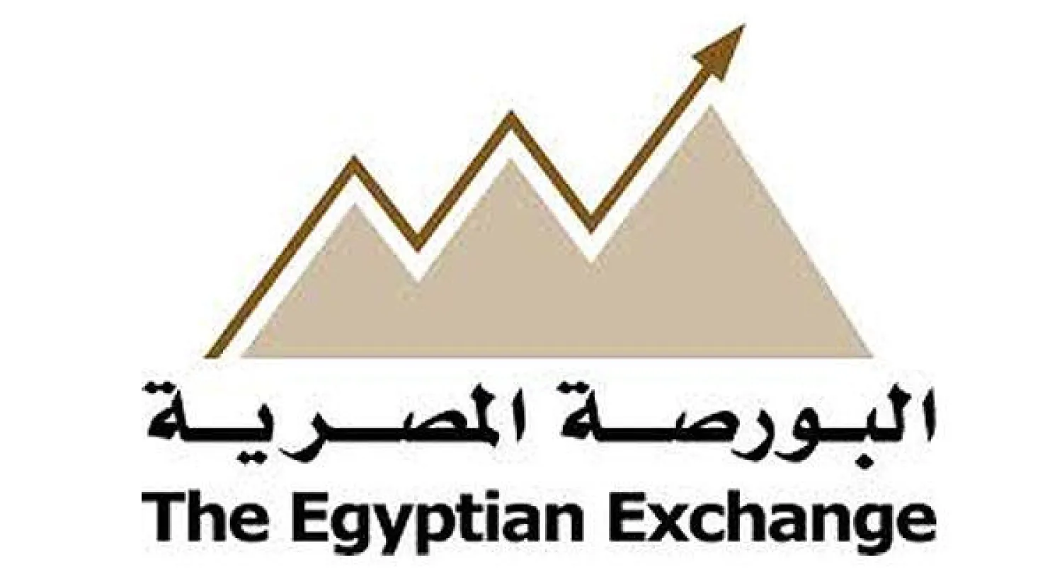 البورصة المصرية تعلن عن عطلة عيد الأضحى