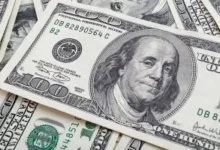 سعر الدولار في مصر اليوم جريدة النهار