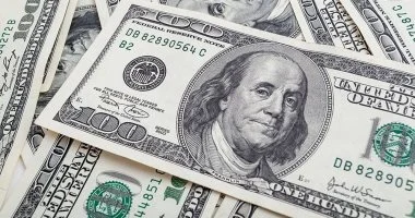 سعر الدولار في مصر اليوم جريدة النهار