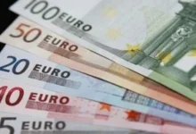 سعر اليورو اليوم