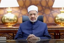 الإمام الأكبر الدكتور أحمد الطيب