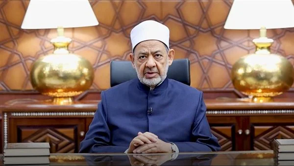 الإمام الأكبر الدكتور أحمد الطيب