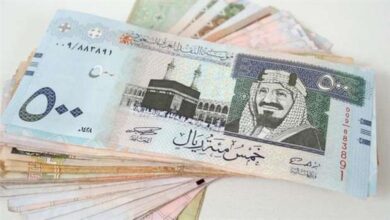 سعر الريال السعودى