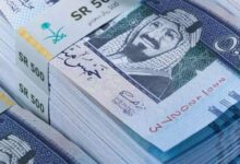 سعر الريال السعودى
