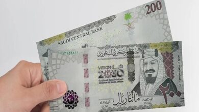 سعر الريال السعودى