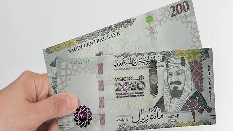 سعر الريال السعودى