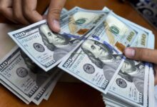 سعر الدولار اليوم