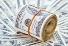 سعر الدولار اليوم