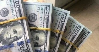 سعر الدولار اليوم