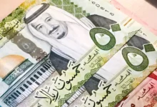 سعر الريال السعودي اليوم