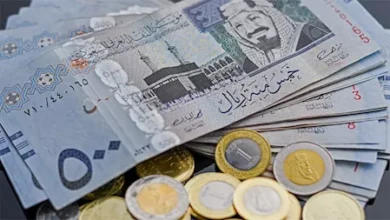 سعر الريال السعودى