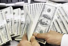سعر الدولار
