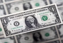 سعر الدولار اليوم