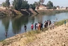 مصرع طالب إعدادي غرقًا في ترعة بمحافظة الشرقية
