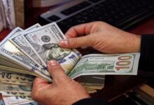 سعر الدولار اليوم