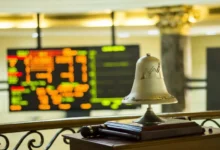 المؤشر الرئيسي للبورصة يتراجع بنسبة 0.7% في ختام تعاملات الأربعاء