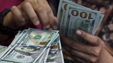 سعر الدولار اليوم