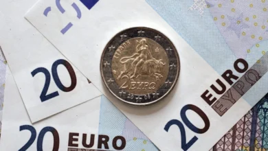 سعر اليورو في مصر اليوم