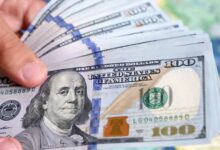 سعر الدولار اليوم