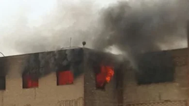 إخماد حريق