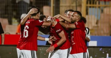 اتحاد الكرة