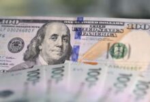 سعر الدولار اليوم