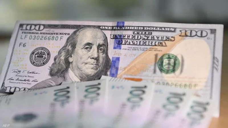 سعر الدولار اليوم