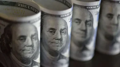 سعر الدولار اليوم