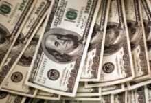 سعر الدولار اليوم