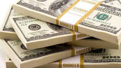 سعر الدولار اليوم