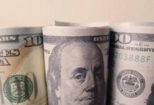 سعر الدولار اليوم