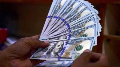 سعر الدولار اليوم