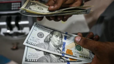 سعر الدولار اليوم