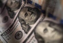سعر الدولار اليوم