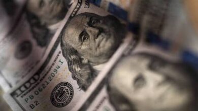 سعر الدولار اليوم